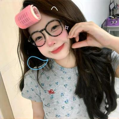 请吃红小豆吧 在线观看